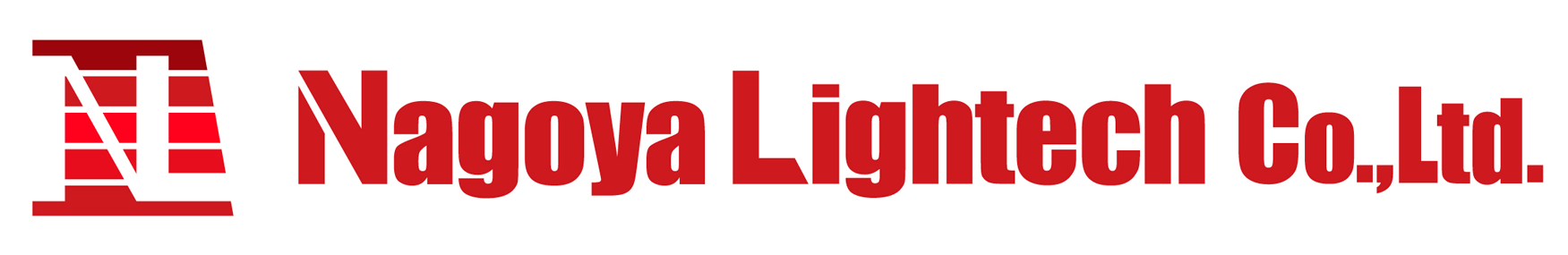 株式会社名古屋ライテック